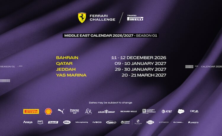 Ferrari Club Challenge