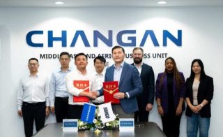 Changan-Yango Deal