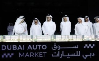 Dubai Auto Market development project