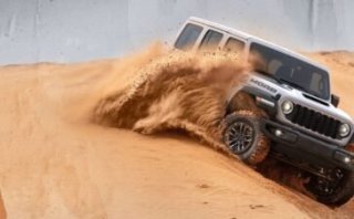 2026 Jeep Wrangler MOAB 392