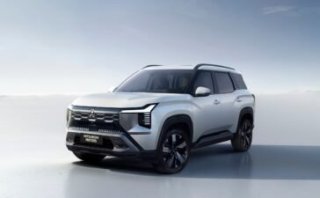 Mitsubishi Destinator