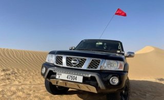Nissan Patrol Y61